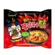 Samyang Noodles Buldak Hot Chicken Ramen Stew 140gr