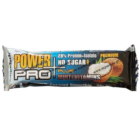 COCONUT SMOOTHIE SUGAR FREE 80gr